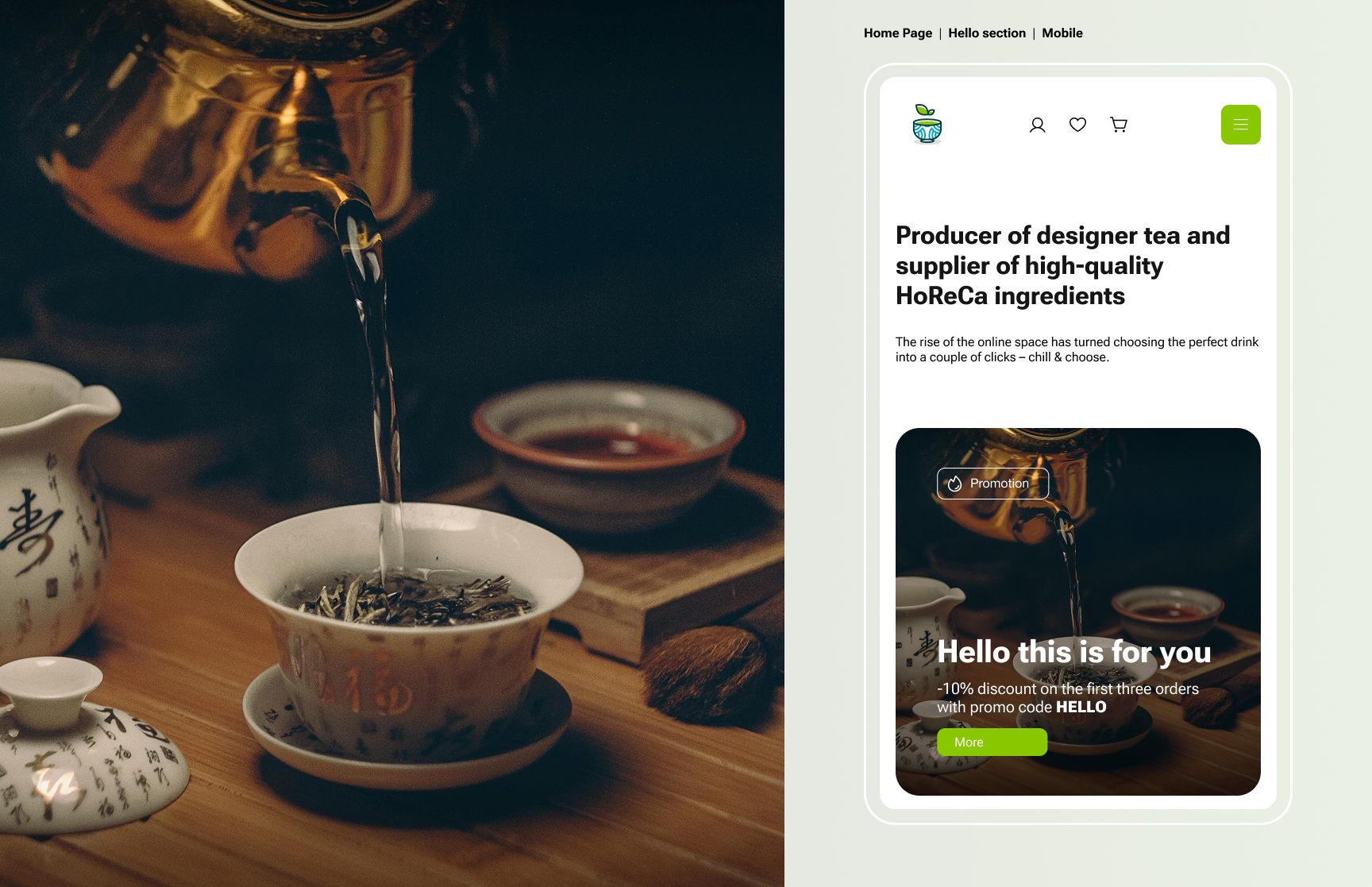 Интернет-магазин китайского, травяного и авторского чая Organic Stuff Store